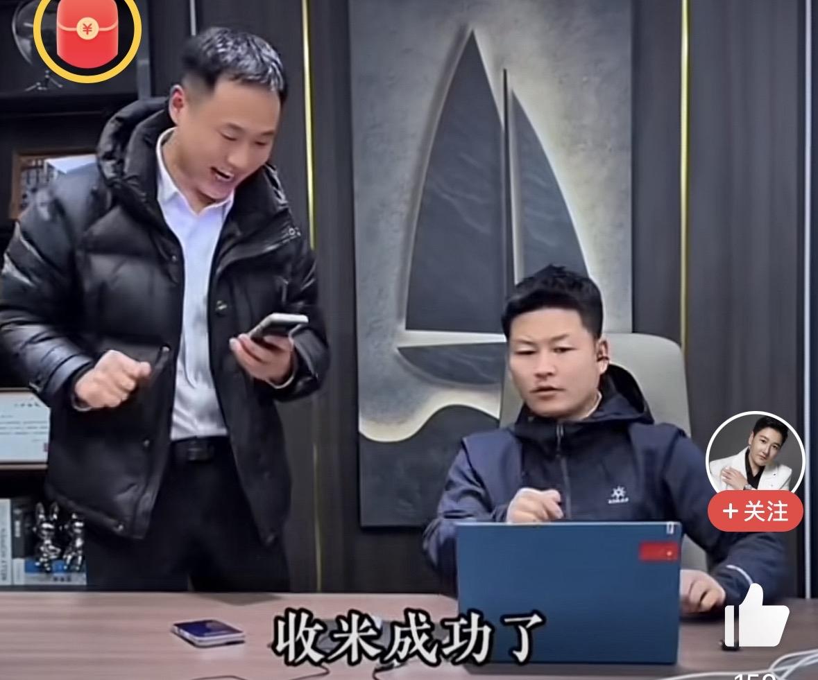 钱存于银行卡中，诈骗犯略施手段便能在顷刻间将钱转走，这无疑暴露出银行在资金监管方