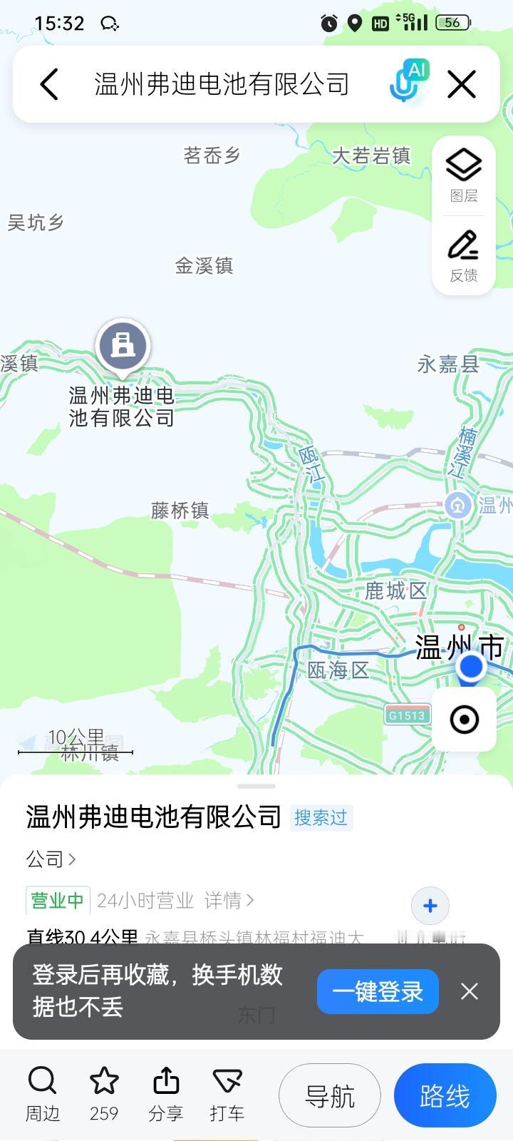 历史总爱跟人开些残酷的玩笑。就像司马懿，他有能力杀诸葛亮，可他明白“高鸟尽，良弓