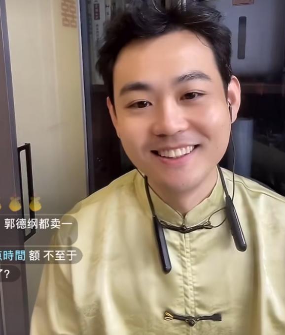郭德纲师侄玉浩直播称：赢了官司也没用，人家卢鑫根本不执行，我也不能老纠缠在这上面