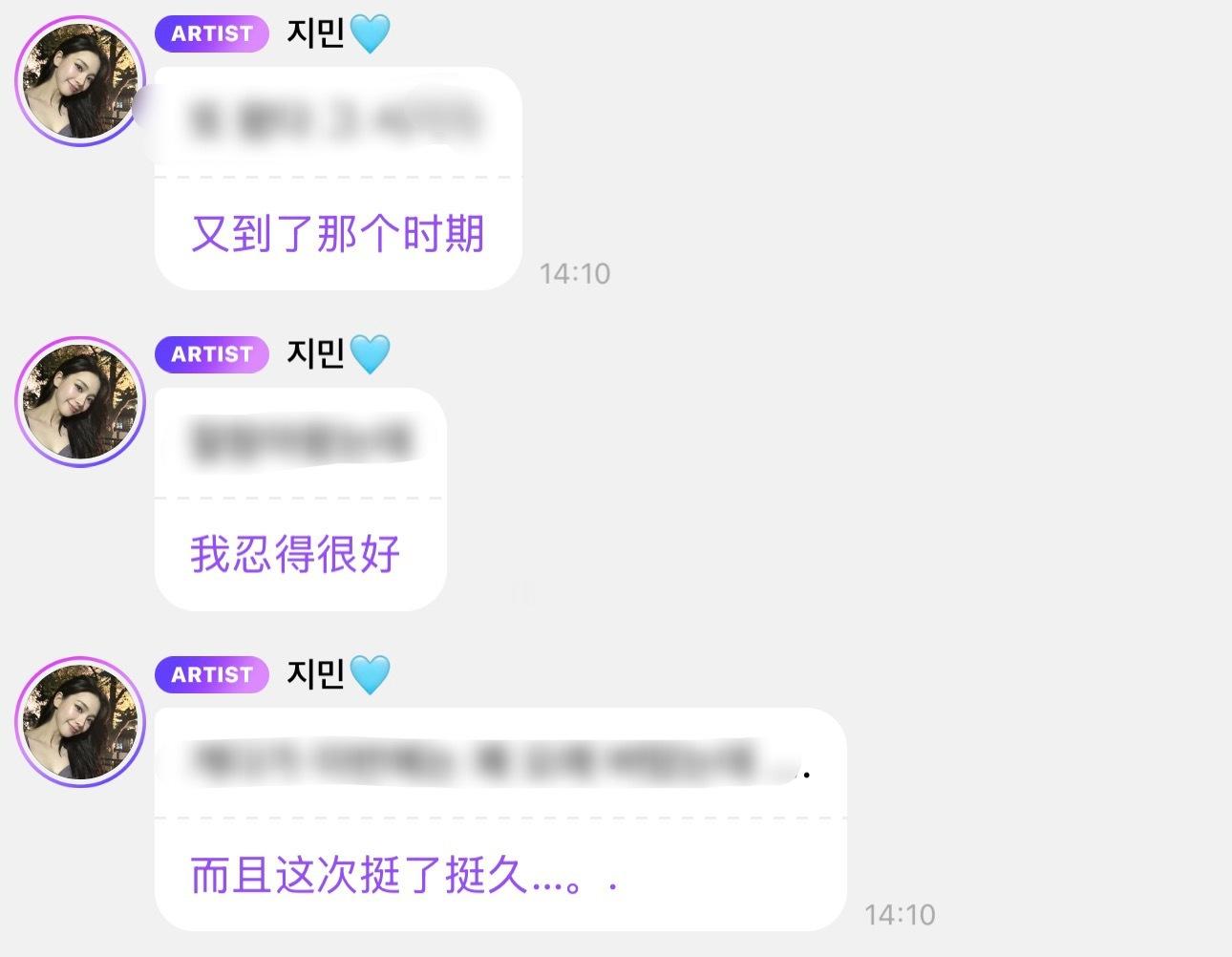 分享图片 