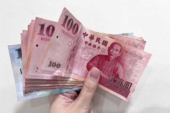 年花50亿仅为配合去中化？台湾央行允考量新版钞票「不放政治人物」

梅花新闻网 