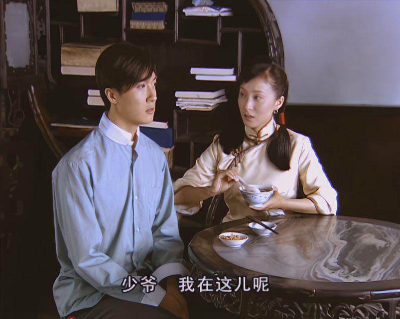 柳春江心理素质太差了，小怜嫁给他真能幸福吗？

第一次私奔失败没多久就精神失常了