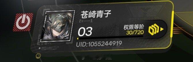 我将在zmd开启魔法使之夜 