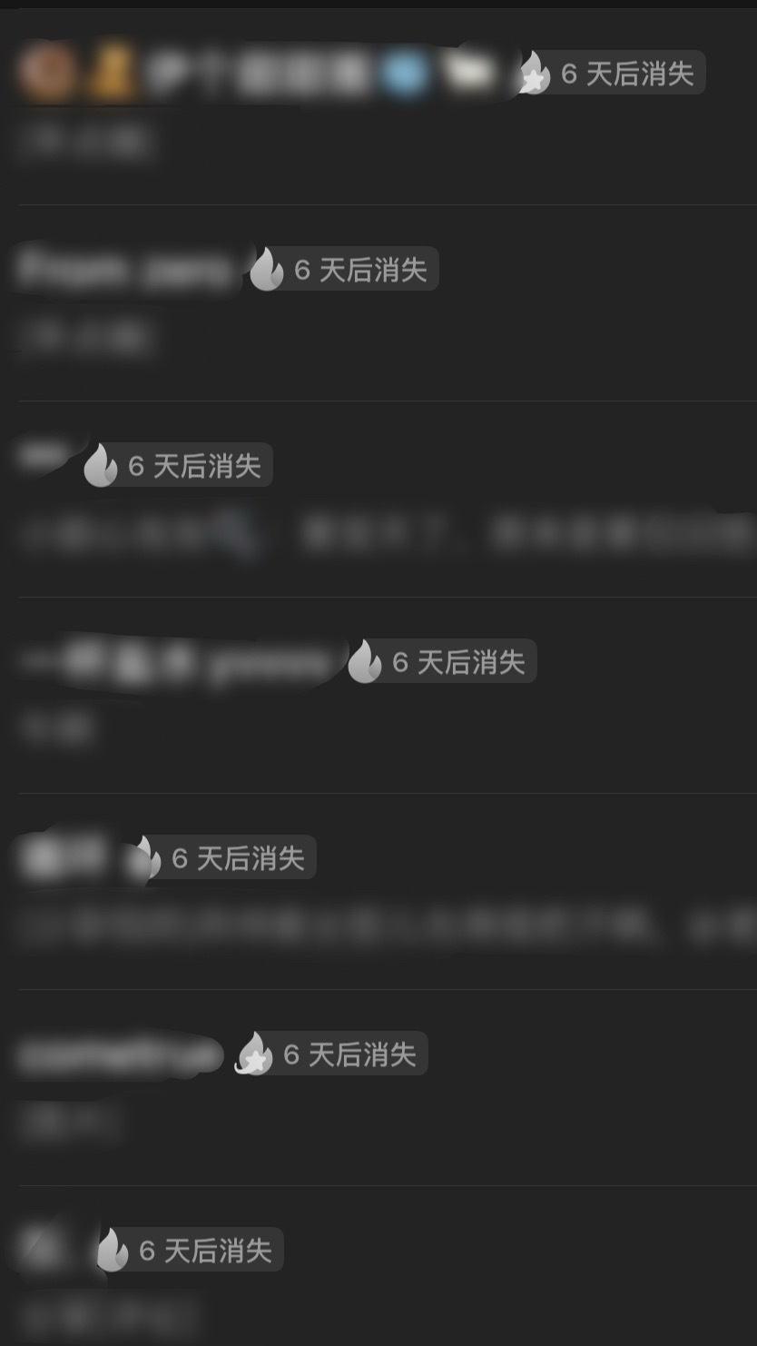 没事哒没事哒……零点想起来的时候……打开🫘就是滑跪了