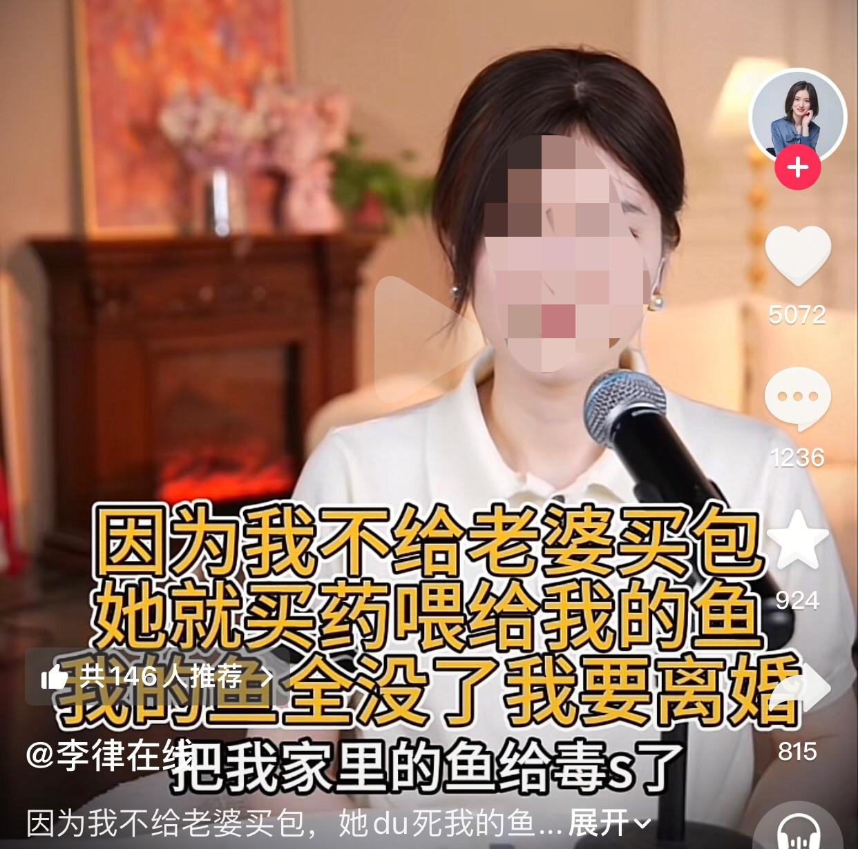 这妻子好日子都过不明白。
男子说自己97年出生，妻子98年出生，两人2021年结