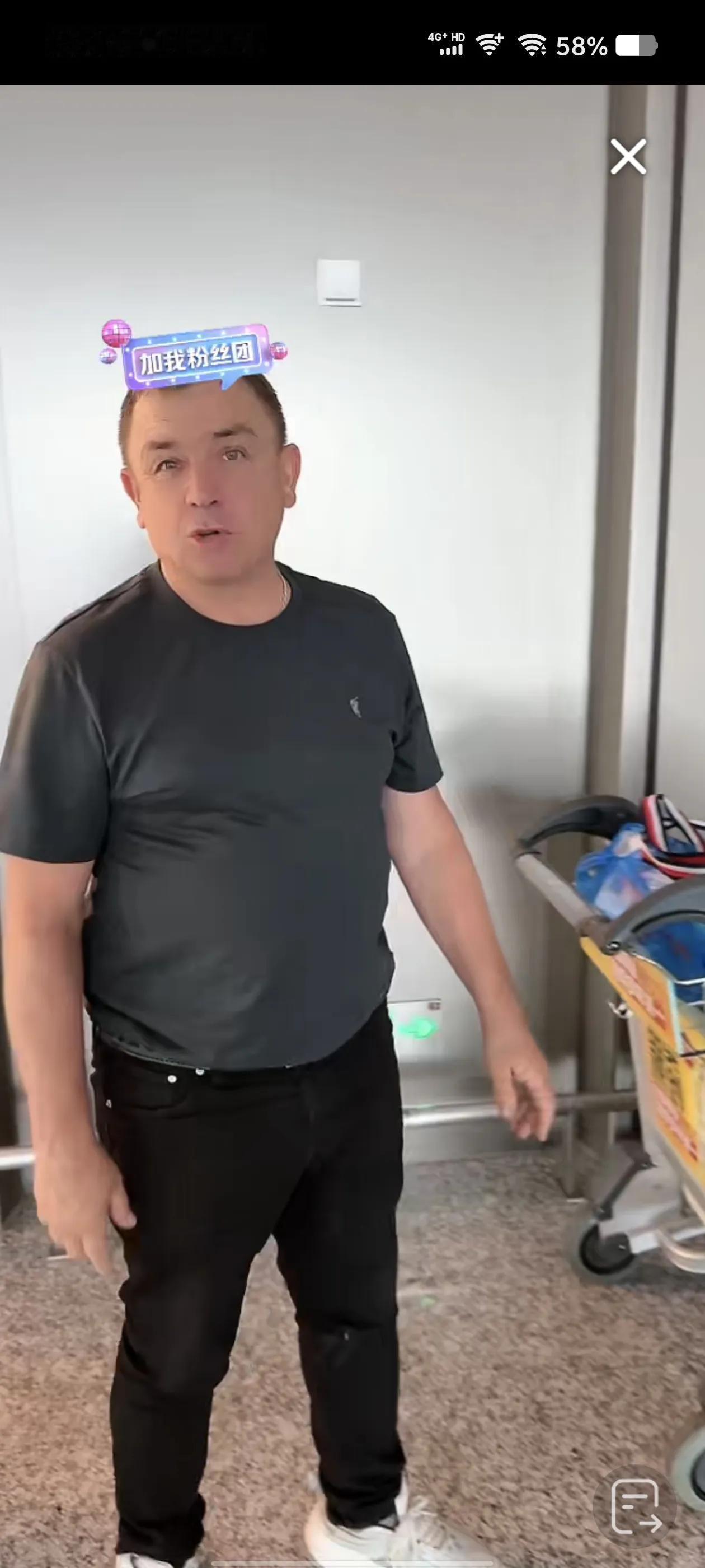 阿列戈很精神，已经下播了。