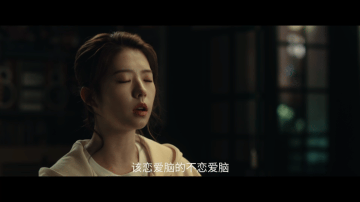 我爸想和我老板谈恋爱 看着林展翘和蔡叔在那儿尴尬互动，我真的全程姨母笑又替人尴尬