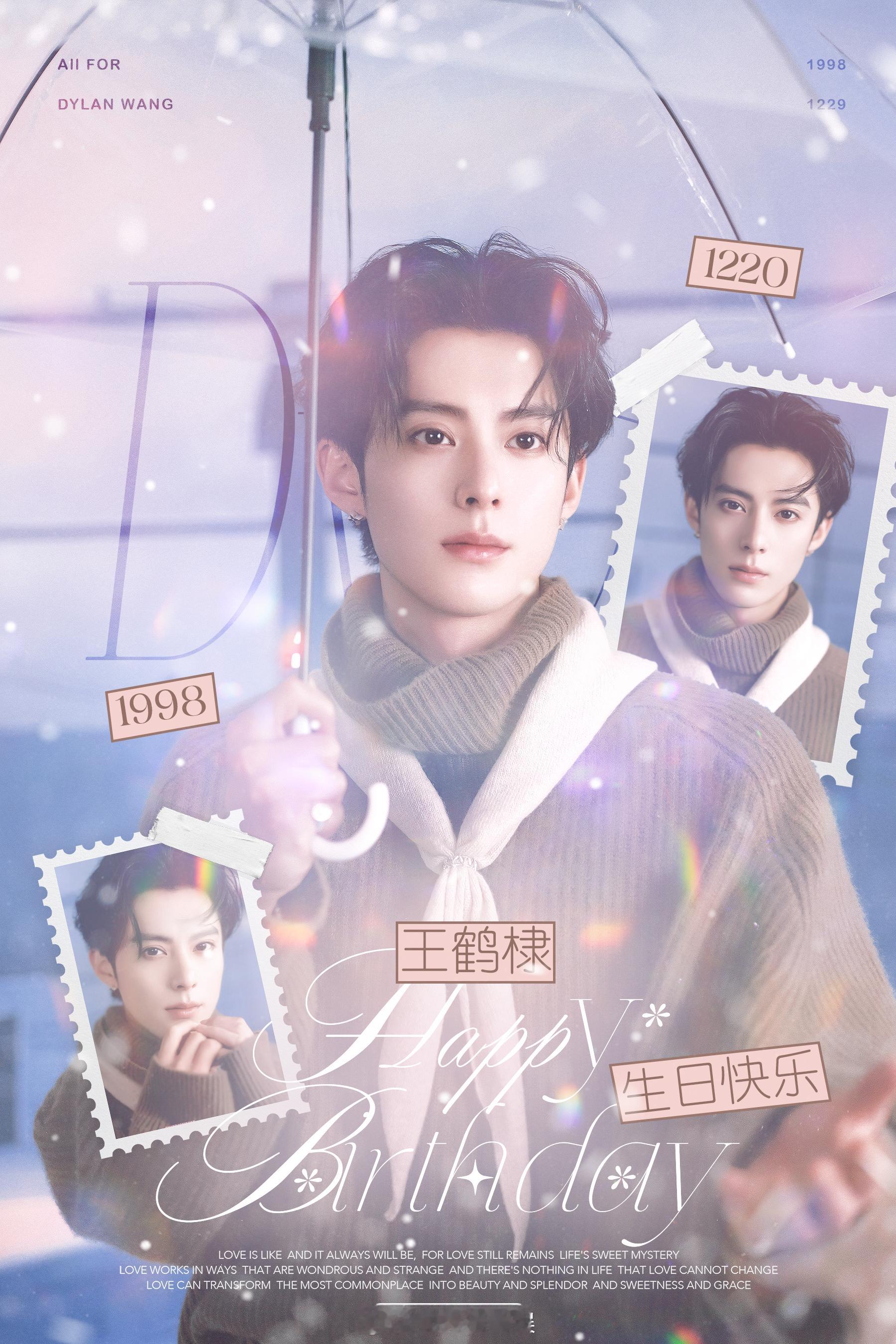 天道酬勤，所酬者何？酬谢在风声呼啸的旷野里酬谢在未被许诺的黑夜里那个选择姿态优雅