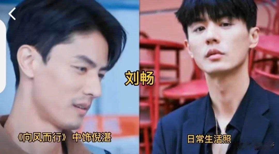 看到《向风而行》演员的今昔对比，真的感觉这部剧的演员阵容不仅演技在线，颜值也都很