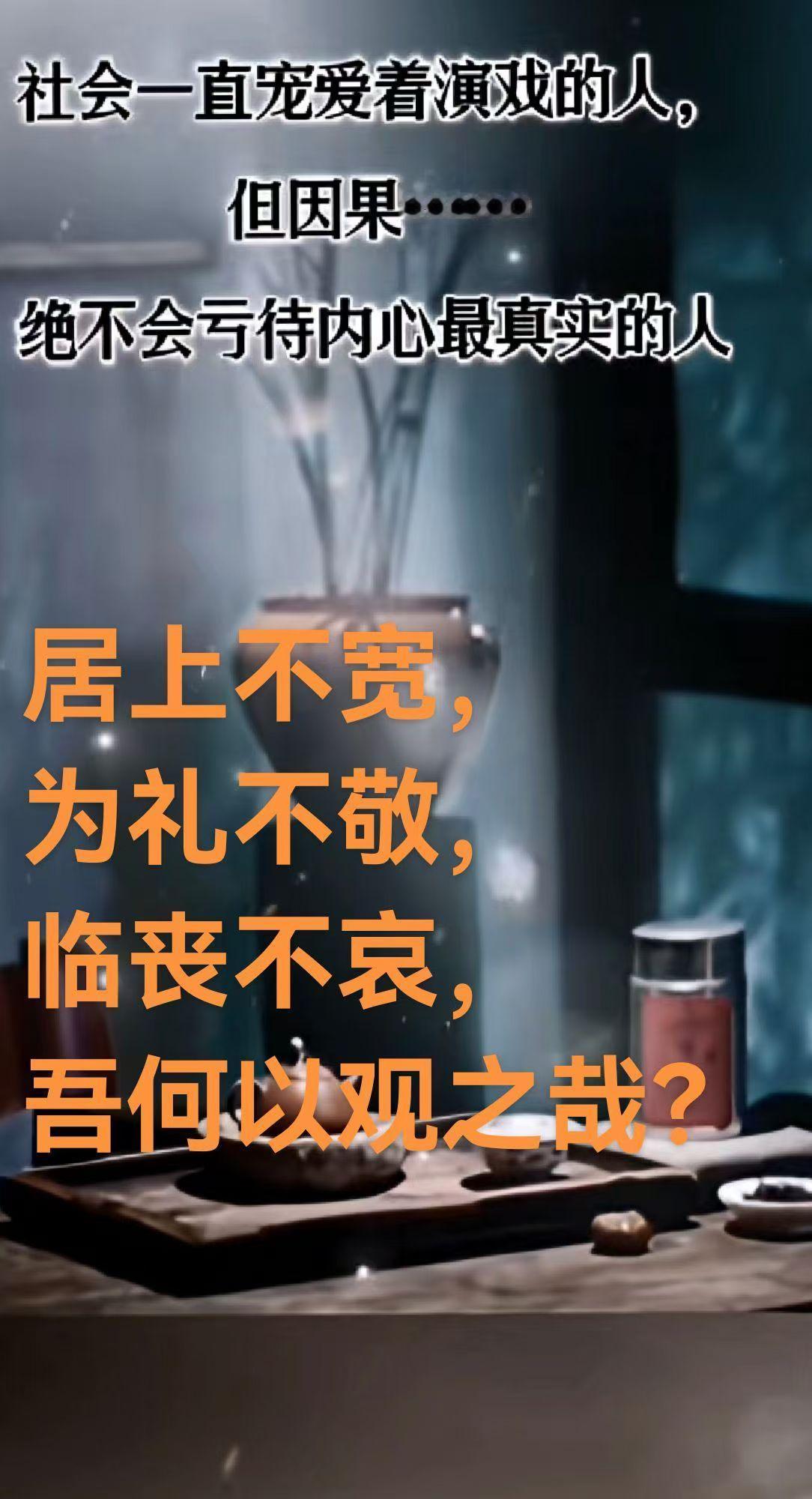 早餐喝点鸡汤，让自己精神起来：
人生没有如果，只有结果，自己尽力了，努力了就好。