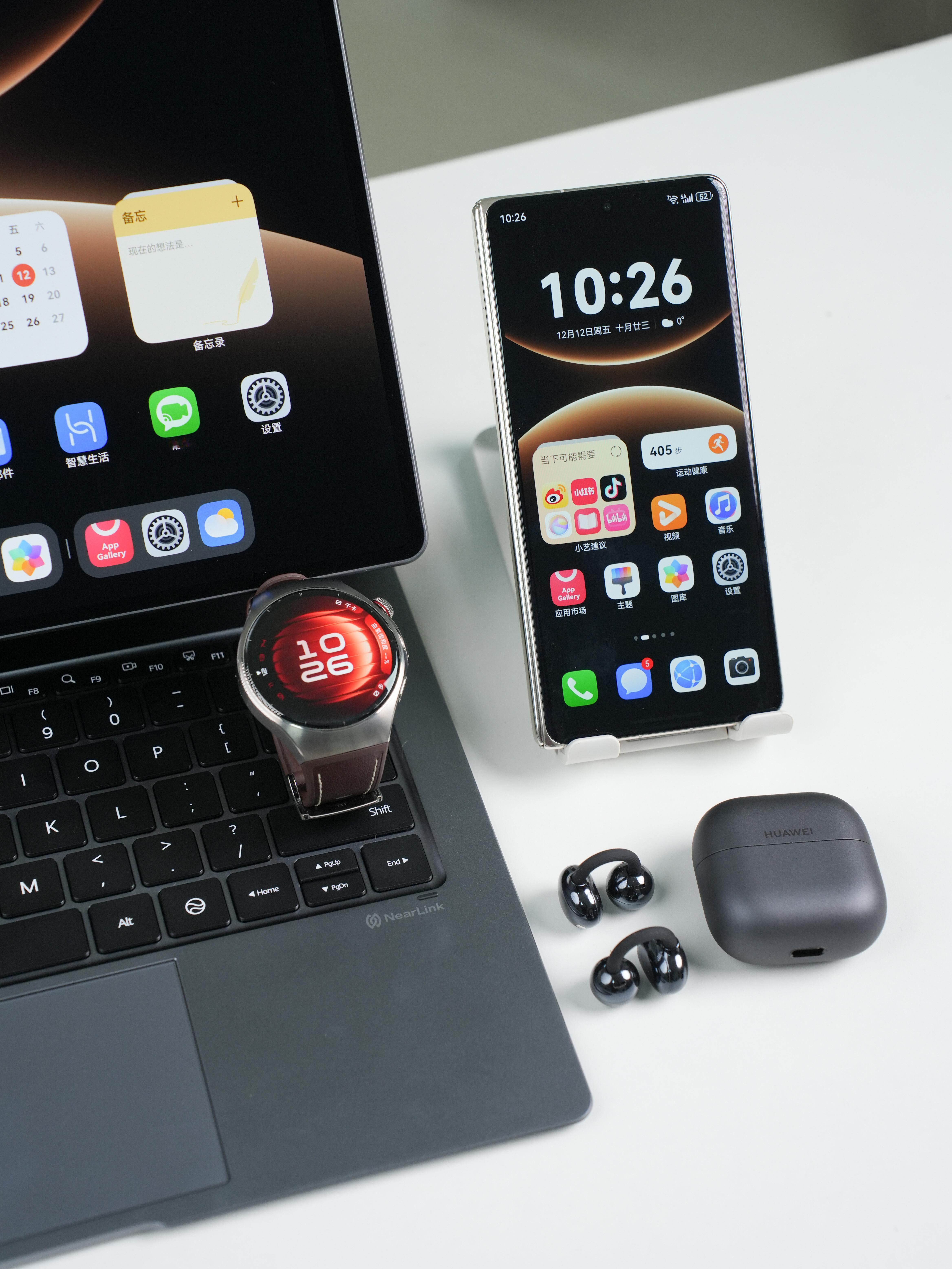 夸夸我的生活搭子、华为MatePadEdge 以前一个人出差，在出发前和在路上老