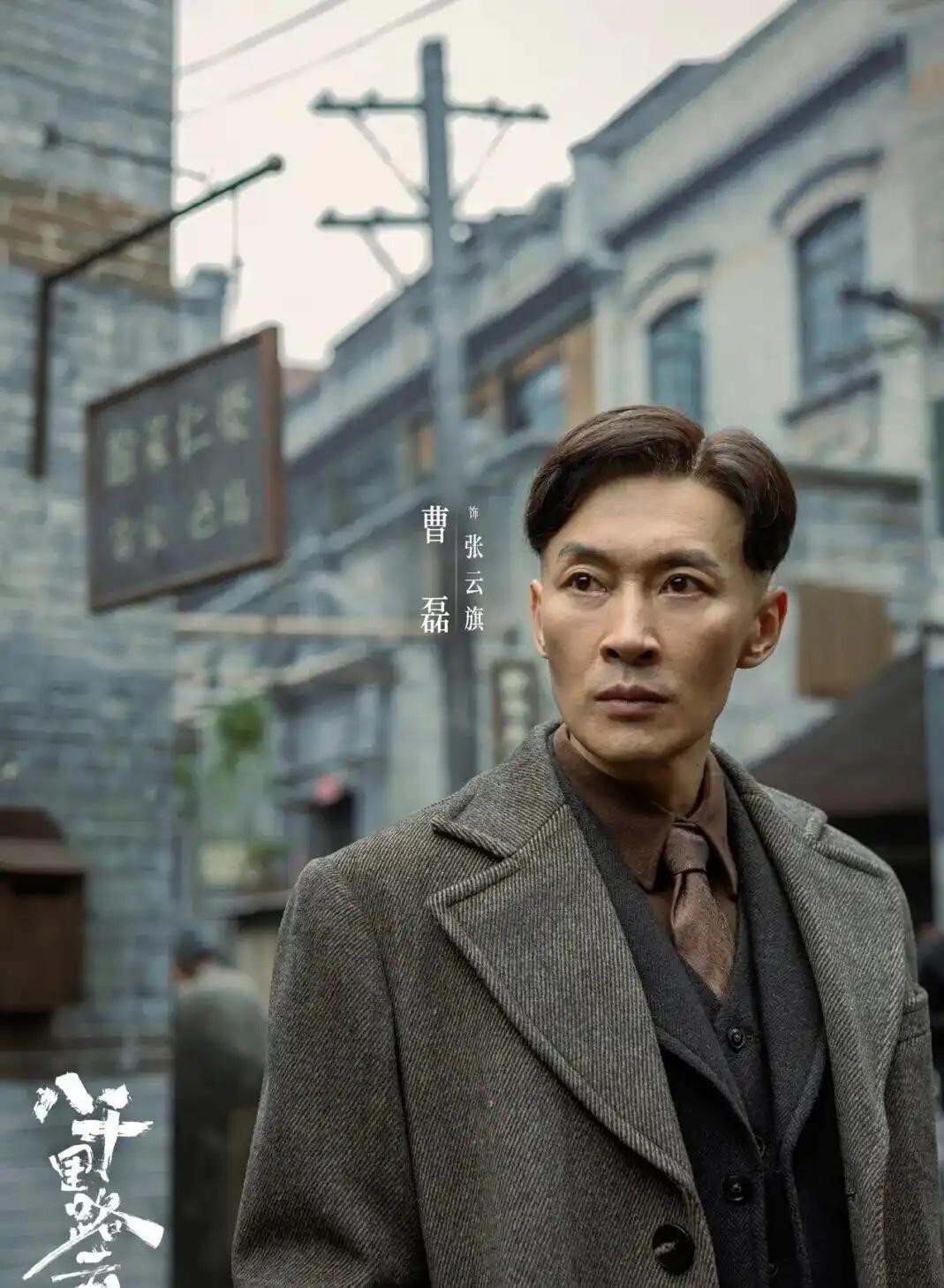 追《八千里路云和月》越看越气！帮亲戚看家，看到最后想霸占房产，亲情，为啥经不起考