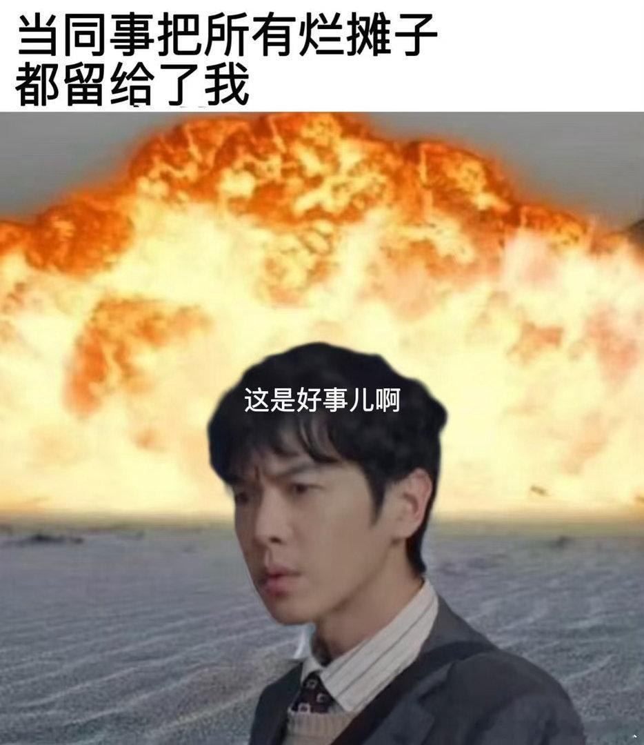 我将退学全职研究奔学张若昀在片场被猴儿瞪了张若昀对手戏演员是真猴儿