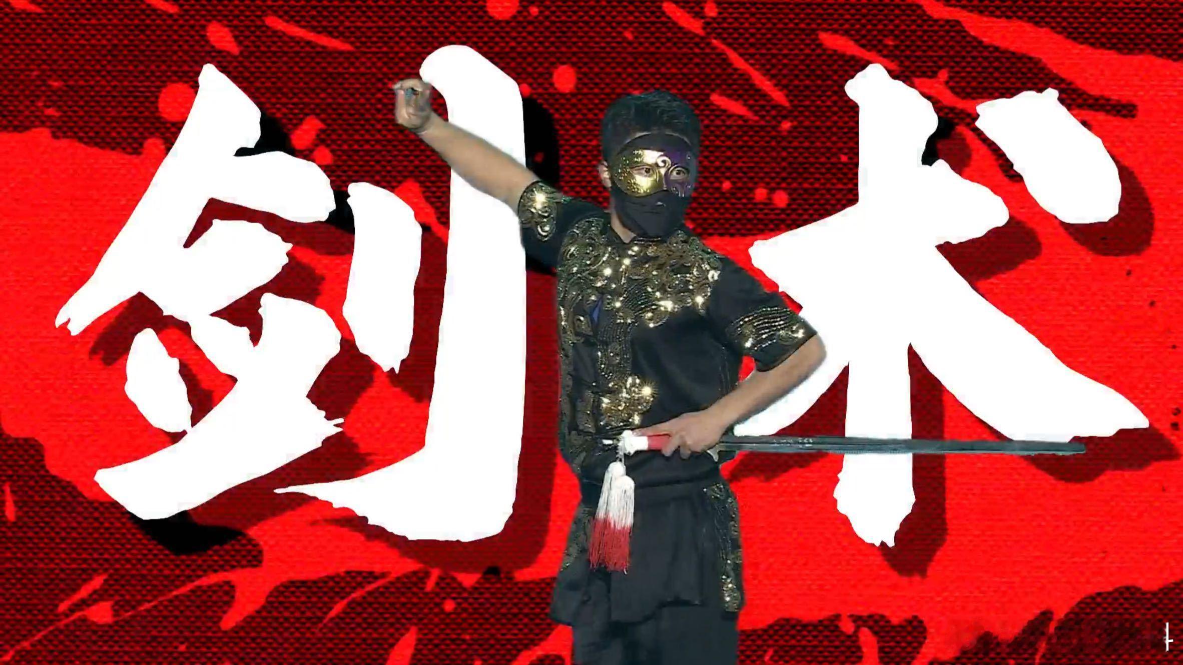 中国武术25年上桌 26年上天中国武术这波属于是厚积薄发，闷声干大事！2025年