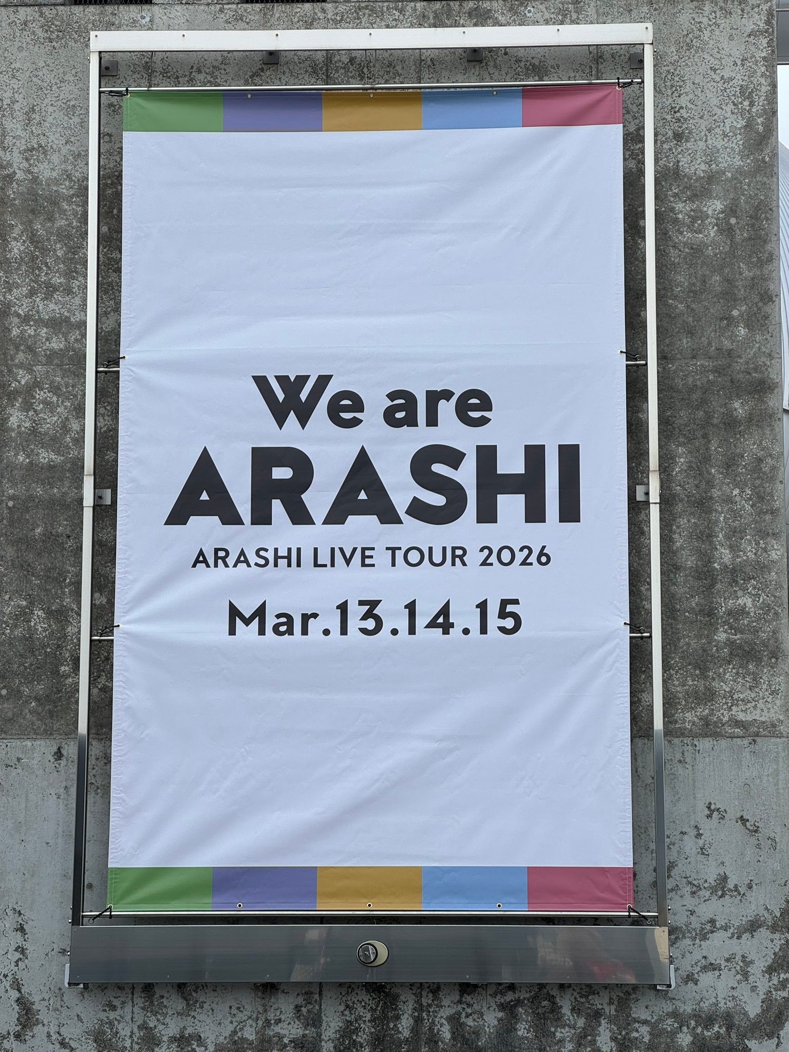 时隔六年，终于、终于又见面了💙❤️💚💛💜 