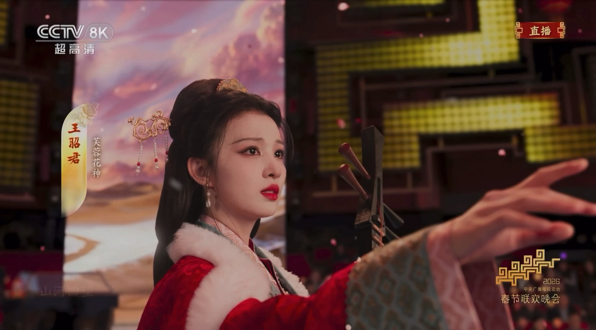 春晚段子大考春晚我的天，王楚然美成啥了，天选古人🥹 秦岚李沁王楚然美成啥了