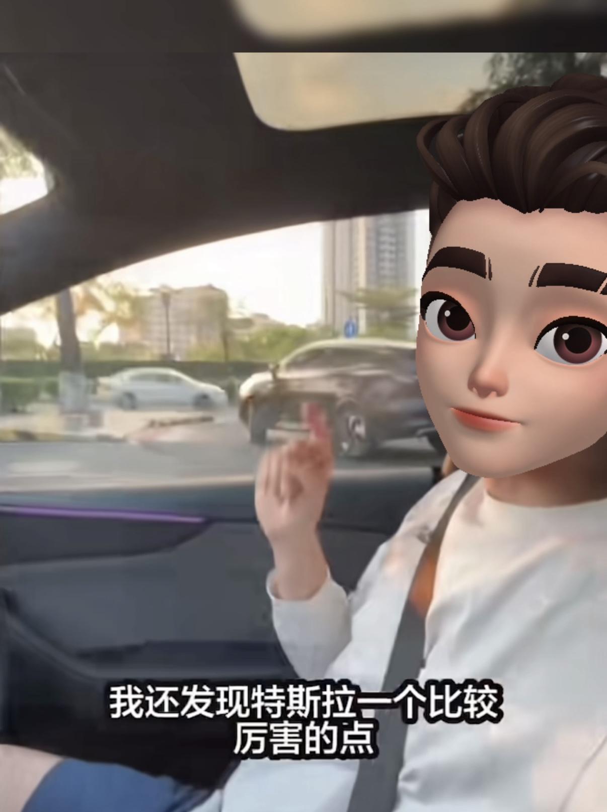 一位特斯拉车主，说他发现特斯拉比较厉害的一个点，就是遮阳挡可以放在侧面，这样侧车