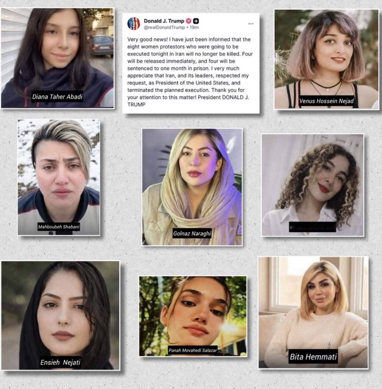 “非常好的消息！我刚刚获悉，原定今晚在伊朗被处决的八名女性抗议者不会被处死了。其
