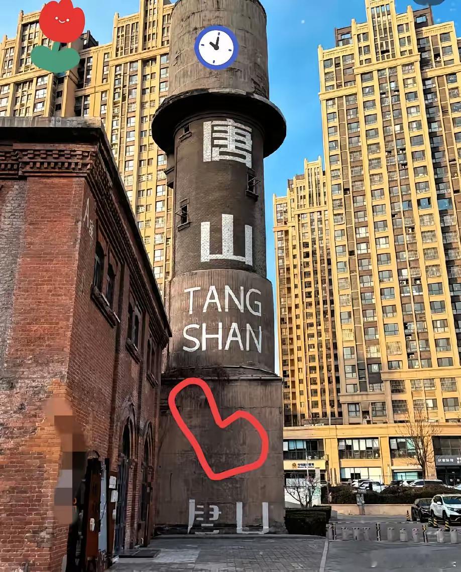河北唐山教育局终于为全国教育局做出了榜样：一名家长因孩子在学校违纪被老师用戒尺打