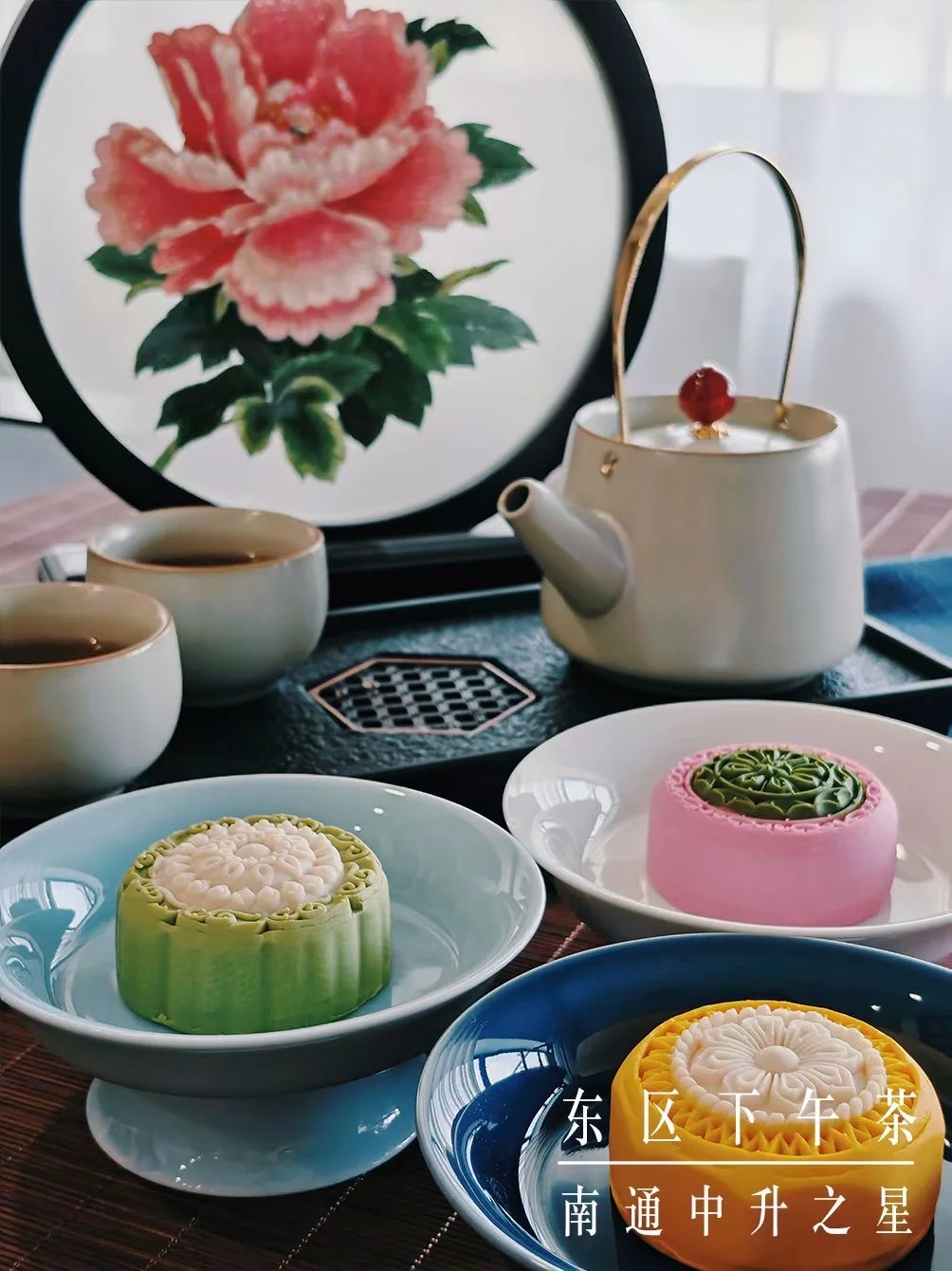 南通奔驰下午茶来喽～
