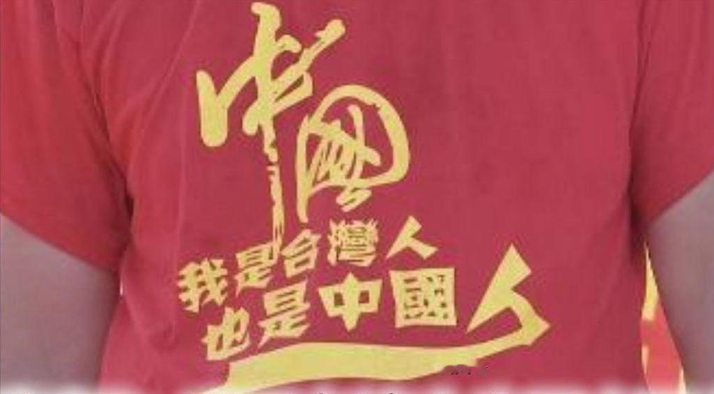 这样的台湾人太可恶、太荒谬、太可悲了。
台湾中时新闻网今日刊发专栏作家方述斌的文