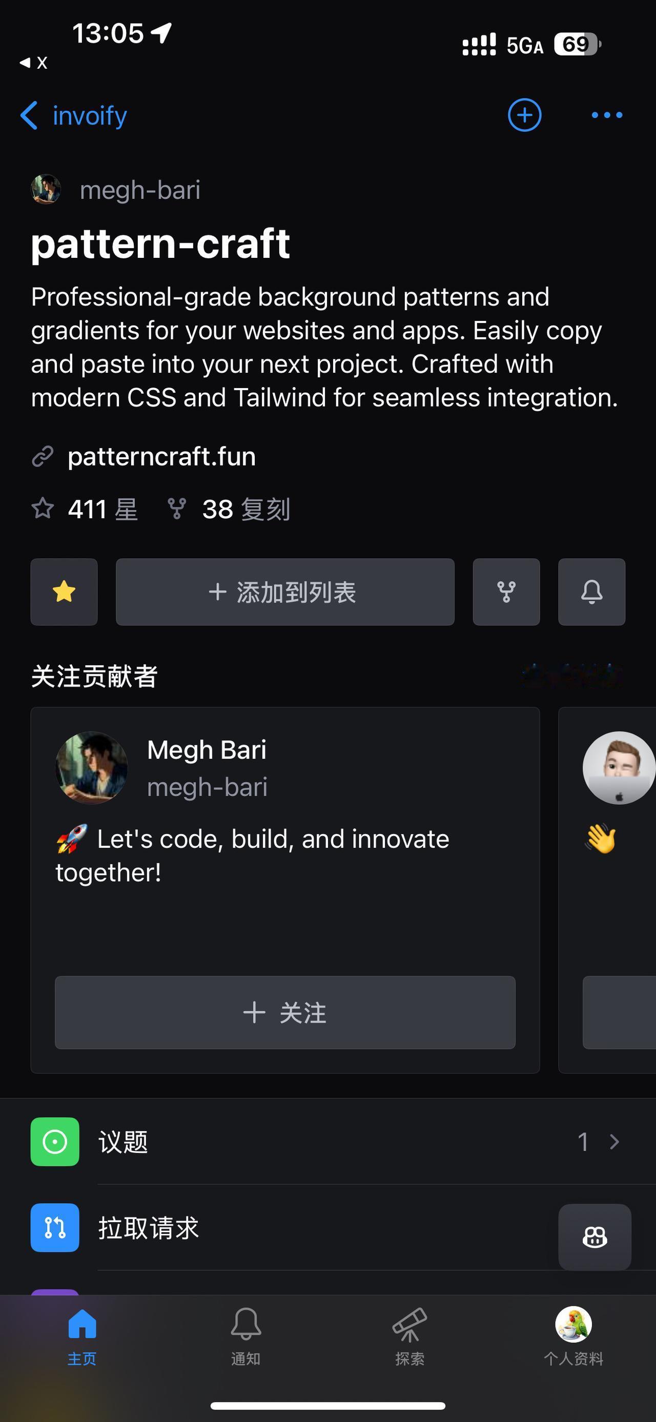 Web 项目的背景图案和渐变

Professional-grade backg