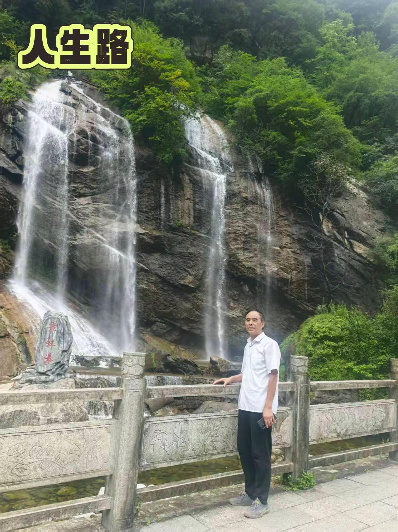 祁隆一首人生路唱尽了人生辛酸。见山见水见世界