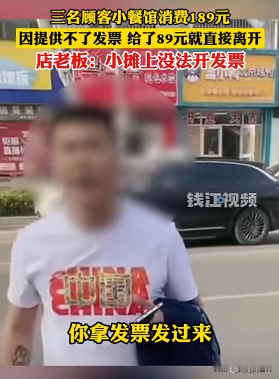 我们一定要拉紧社会道德这根准绳，不能让道德败坏者的行为如此嚣张，还理直气壮。
前