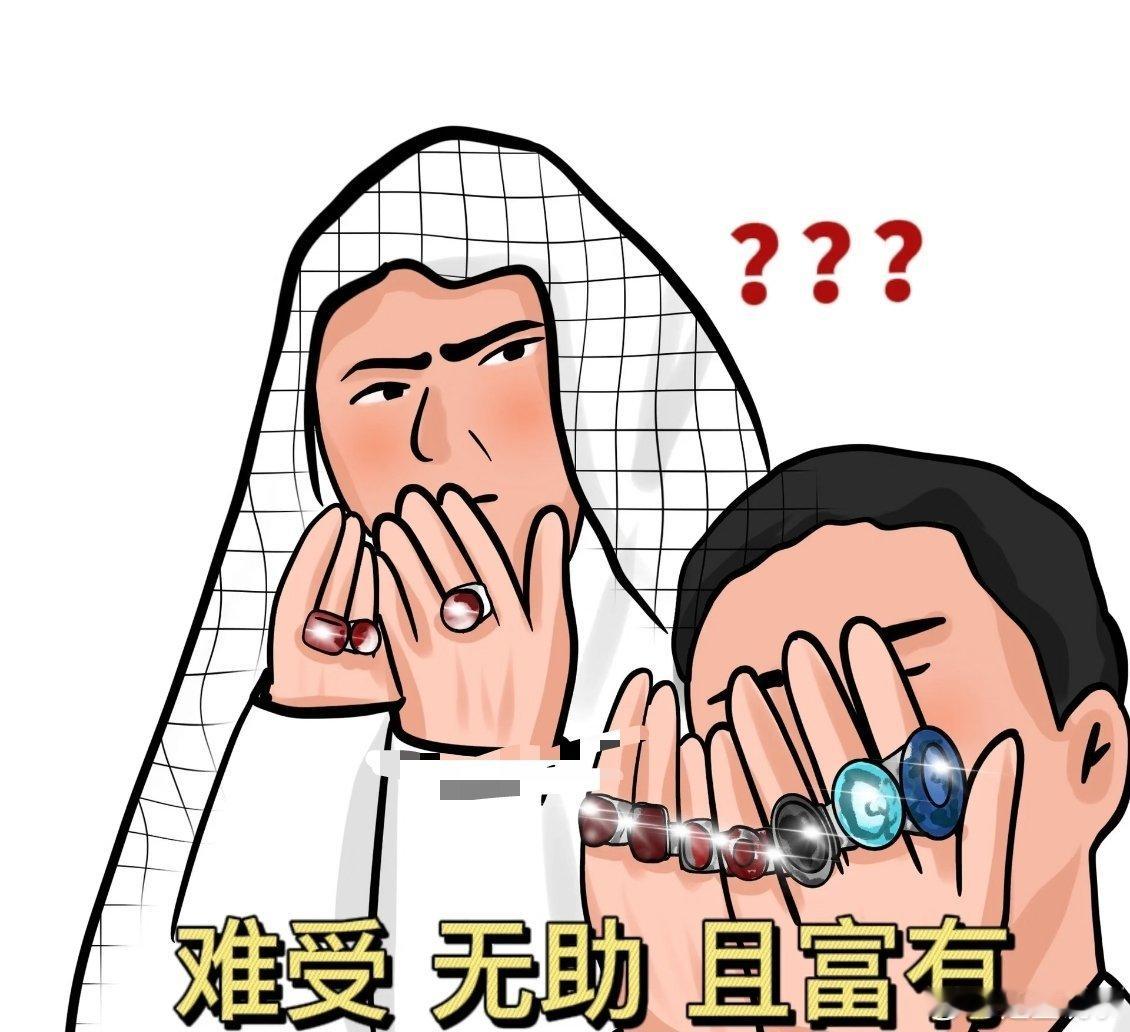 世界杯笑点过于密集了  热血世界杯笑点拉满！赛场上意外层出不穷，奇葩乌龙球、离谱