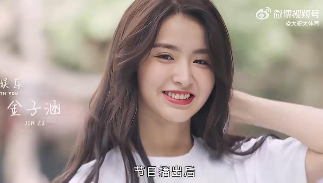 金子涵拉黑蔡徐坤，昔日师徒闹掰藏隐情？
 
谁能想到昔日节目里的师徒会闹到拉黑这