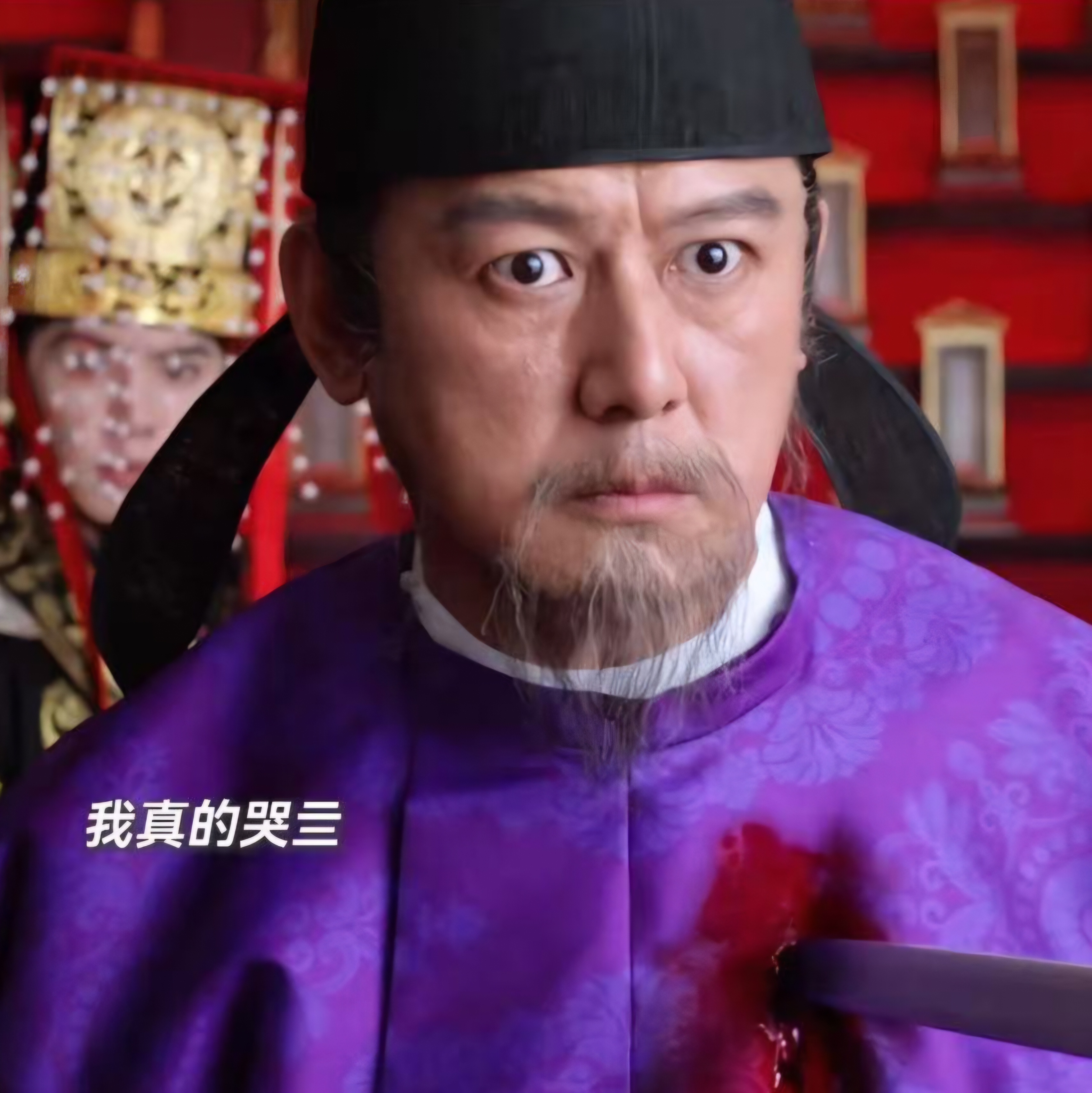 我的爱豆被🔪了难过亖我不要呜呜呜 