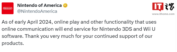 任天堂 Wii U 和 3DS 游戏机在线服务宣布明年 4 月终止