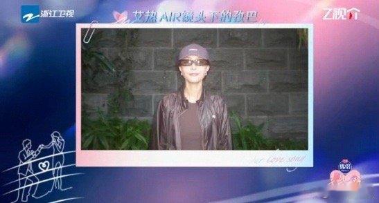 内娱男明星给老婆拍照各有各的丑法《天声一对》拍照分享会笑不活！陆毅艾伦等人给老婆