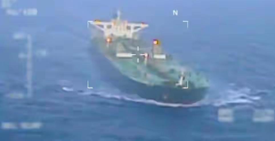 美扣押中国油轮，私吞180万桶原油，中方给出三句话