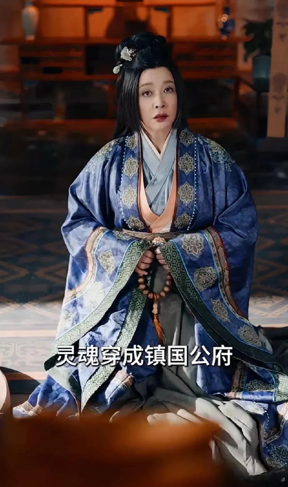 刘晓庆演穿越剧，手握剧本和空间，改变原主宿命 ​​​