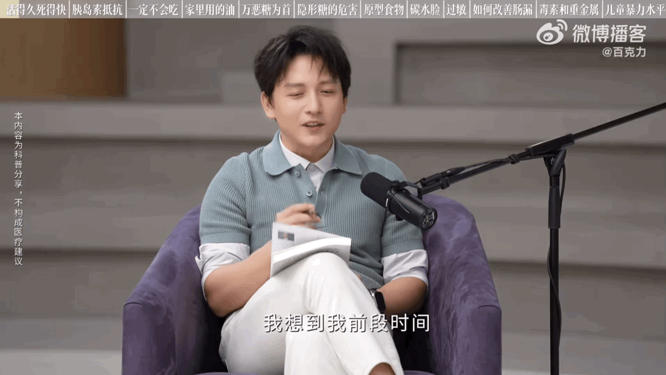 医学专家说活得久死得快是福 说句现实的话，老人受苦，儿女熬心。金钱和精力的双重透