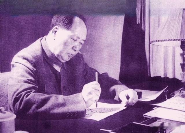 毛主席有非常多的经典话语，我很喜欢他这句话：为人民服务！
 
这是毛主席一生为人