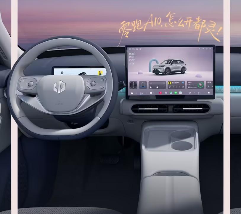 零跑A10今日公布了内饰更多细节，来看下能不能打。
- 双屏组合：标配8.88英