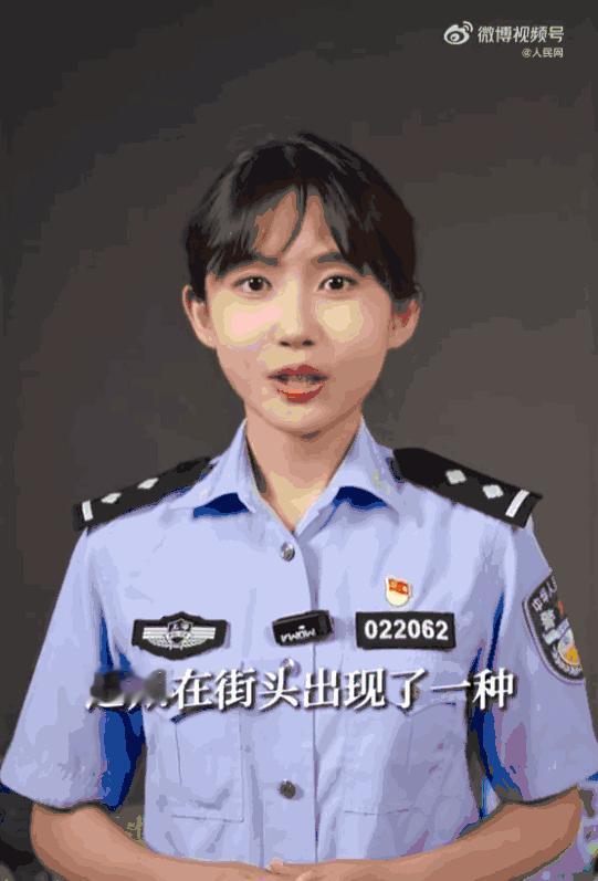 防人之心不可无！光天化日之下，就在人来人往的商场门口、地铁站，一种比直接抢钱更可