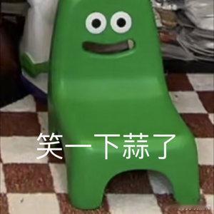 羊毛月 不怪网友反应激烈，而是他们已经忘了自己是怎么走到的现在这个位置[吃瓜] 