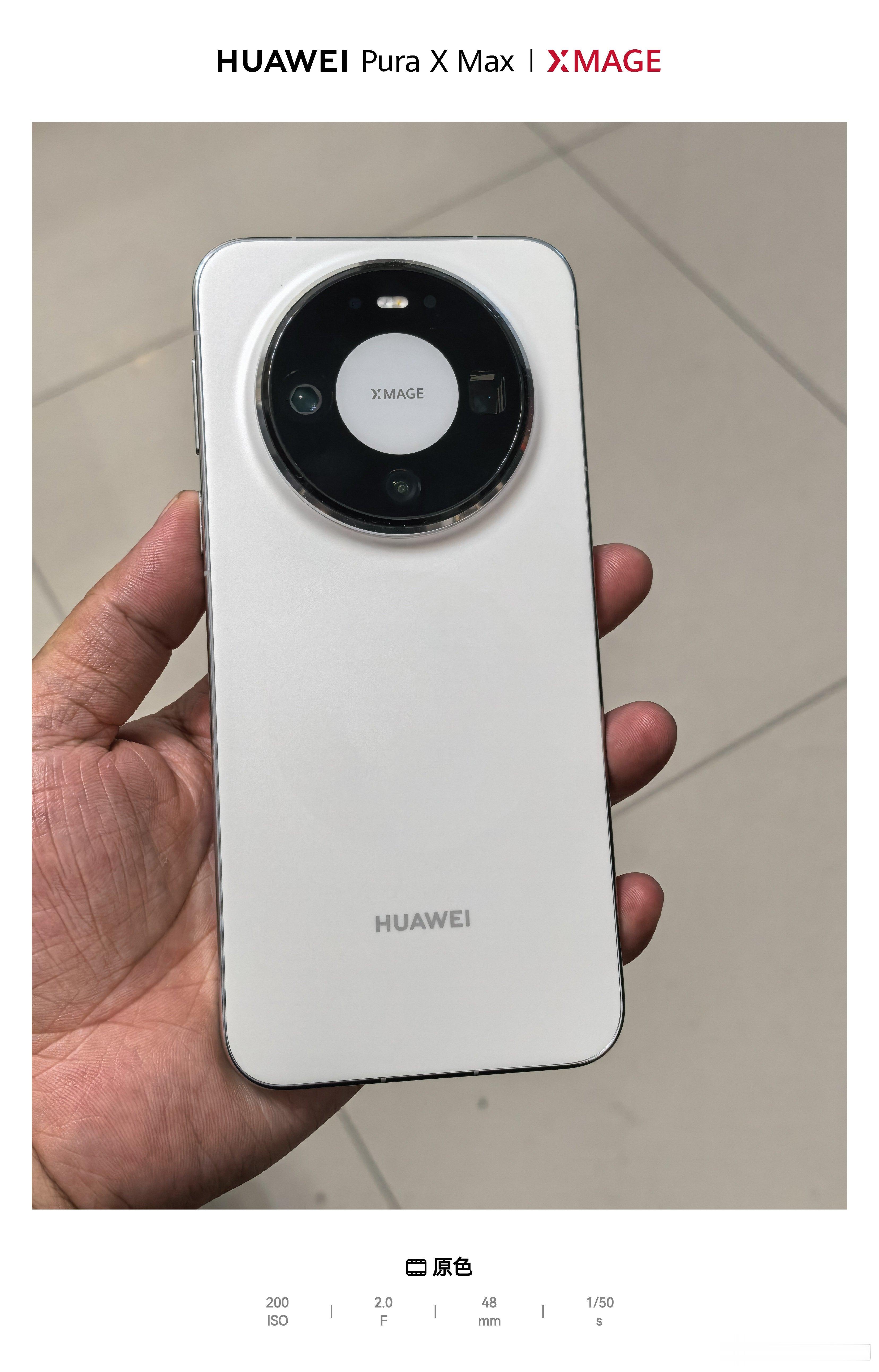 深夜收两台华子，都是华为Mate80pro白色，16+512全套充新，5288包