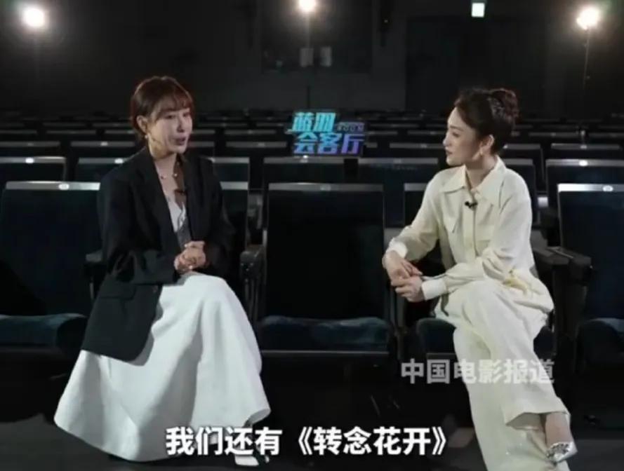 贾玲这次退不了了，宣发花的钱，真金白银都砸进去了！《群星闪耀时》上映两天就撤，说