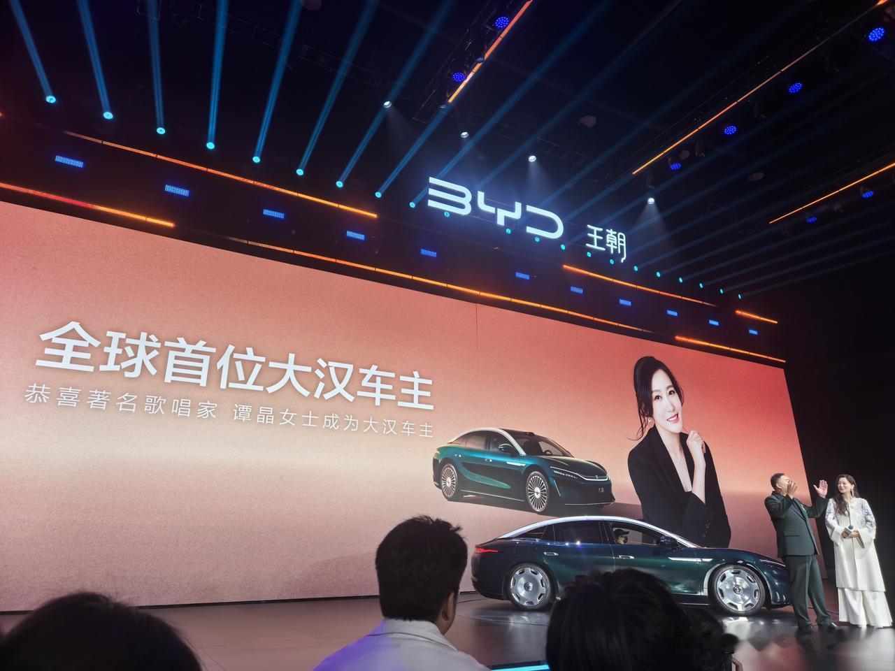 Model Y｜国内累计销量＞200万台
比亚迪汉系列｜国内累计销量＞110万台