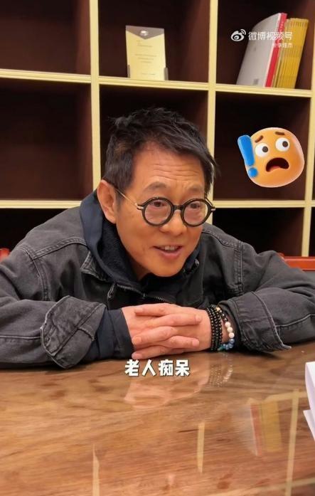 9月15日，李连杰罕见露面，亲口说情绪一紧张、压力一大，手就发麻，还自嘲怀疑老年