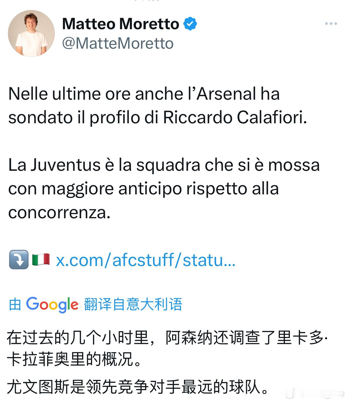 球员是好球员，只是… ​​​
