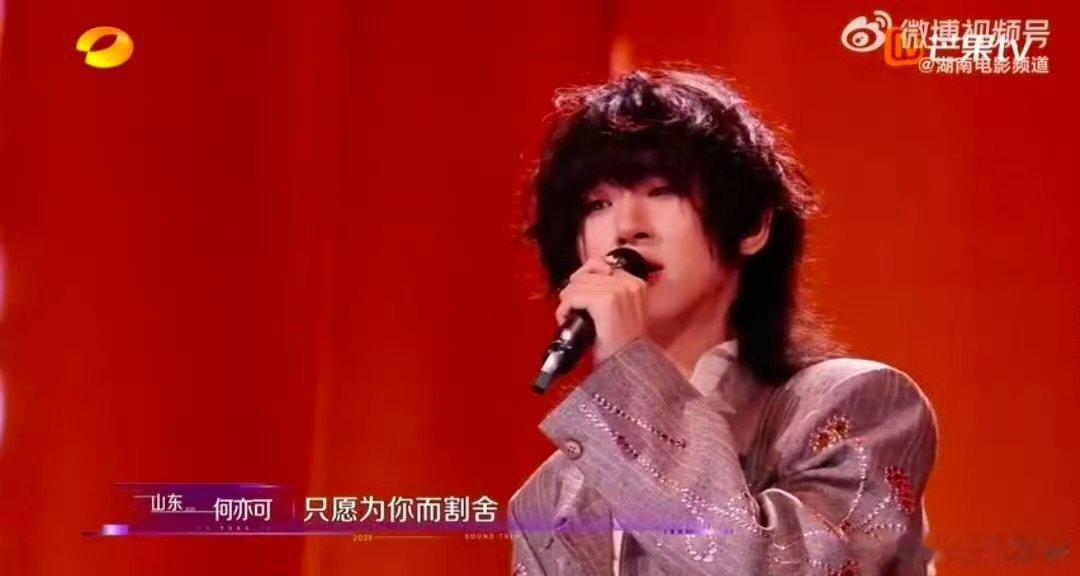 何亦可希望尚雯婕看看自己 声鸣远扬 何亦可返场目的超纯粹！就想让尚雯婕老师好好看