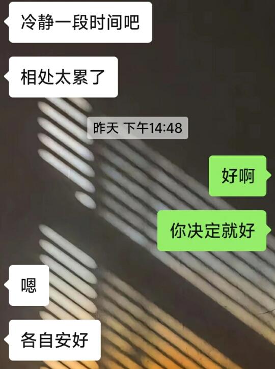 会说话的女生真的很加分❗
