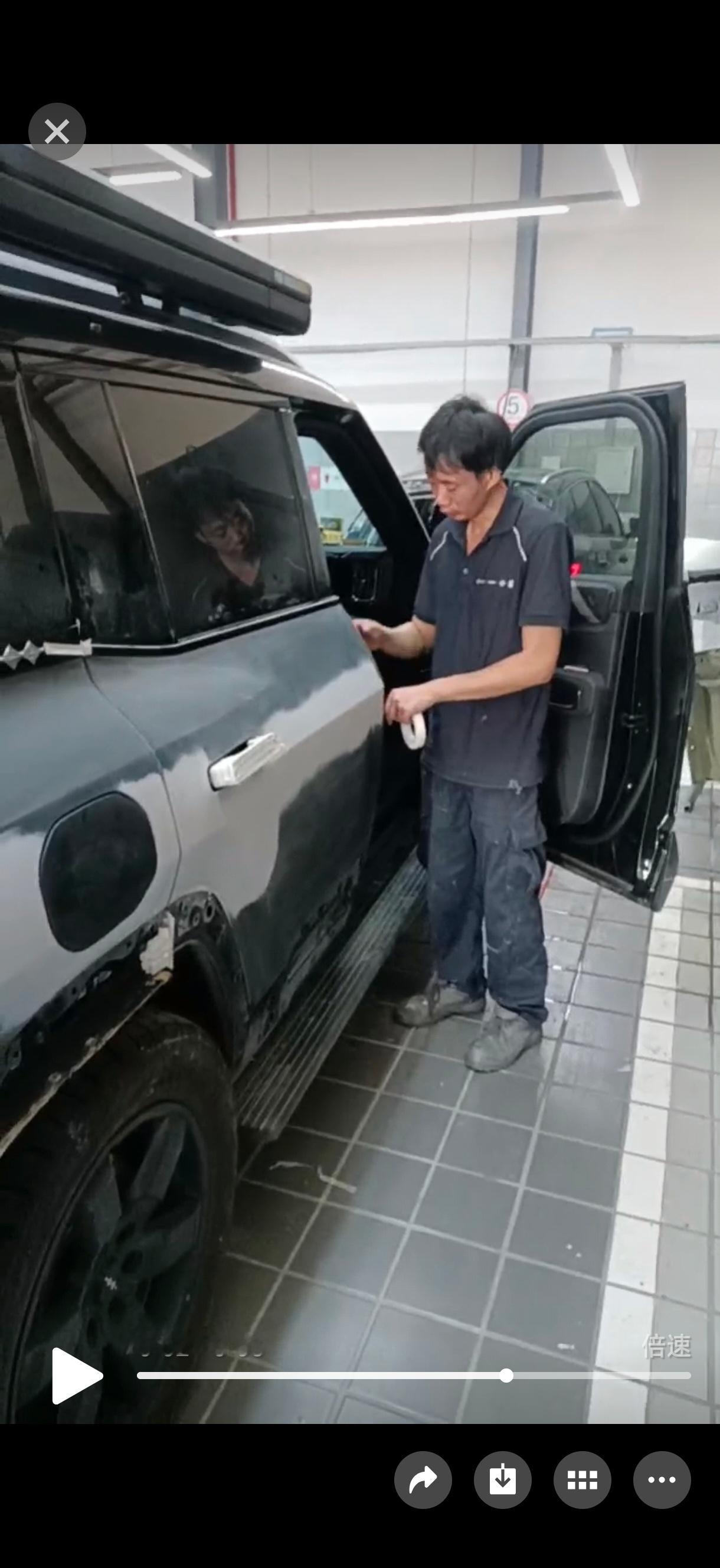我的车啊