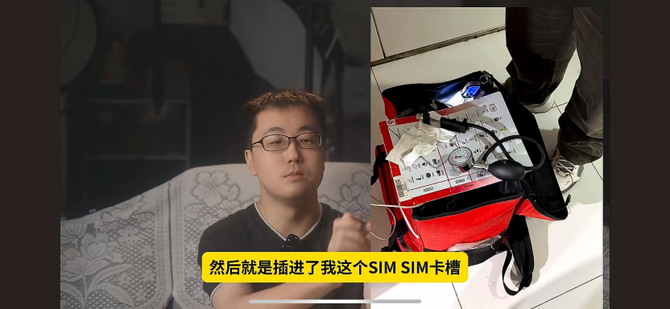 用户在转转回收苹果手机,疑似暴力检测导致机器损坏,进行“恶意压价”