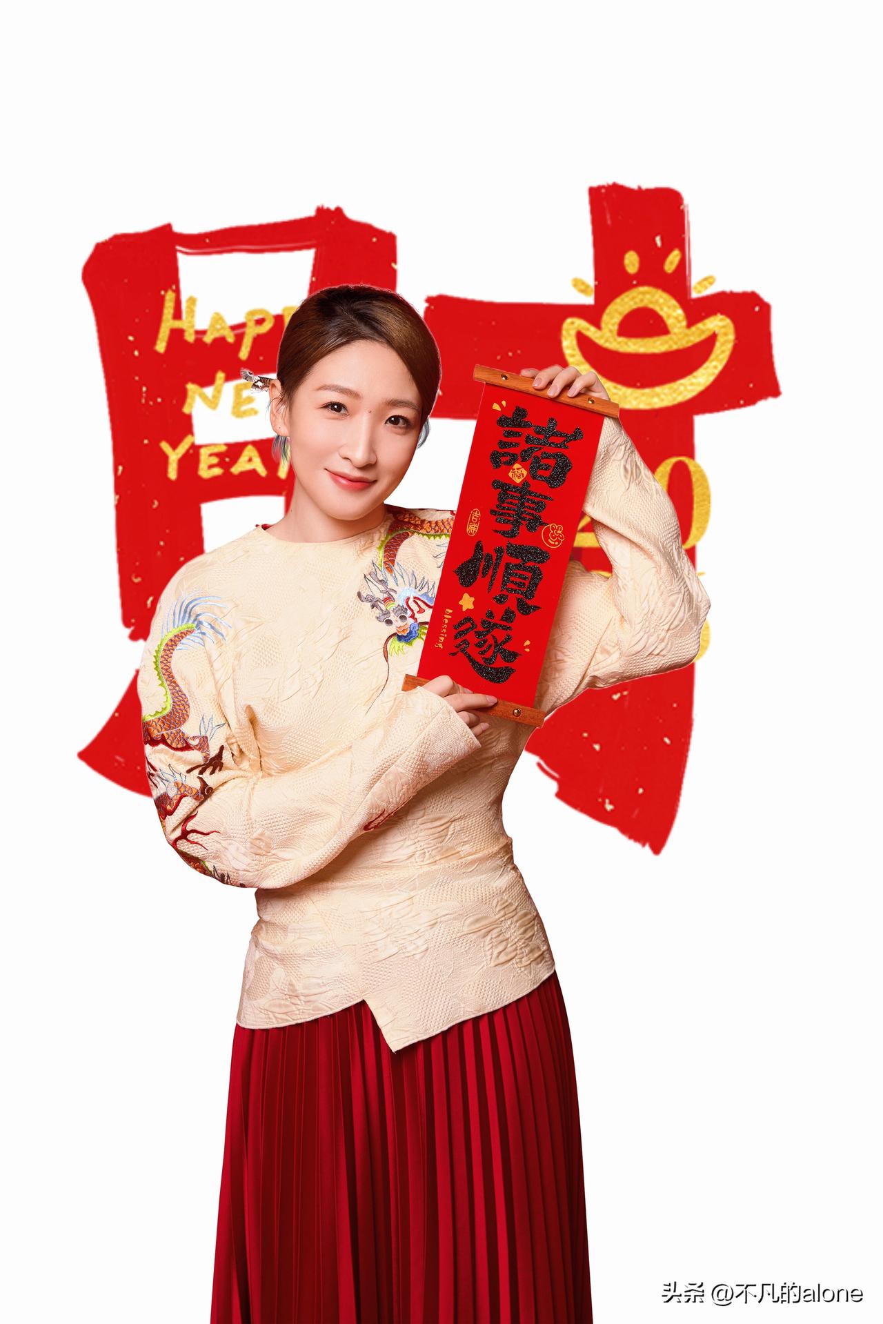 2月11日，刘诗雯更新生活动态，并配文“小年至，春声近，常安宁”。

小枣姐身穿